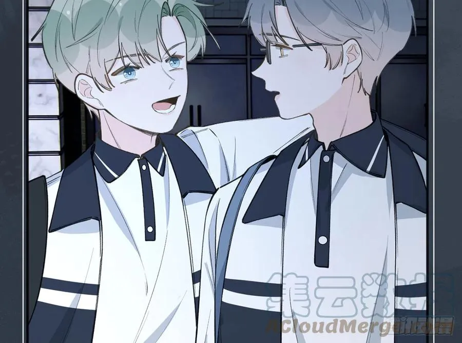 第94话 我当然会祝福你 第43页