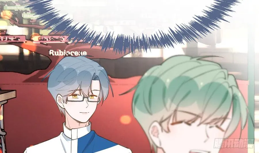 第94话 我当然会祝福你 第72页