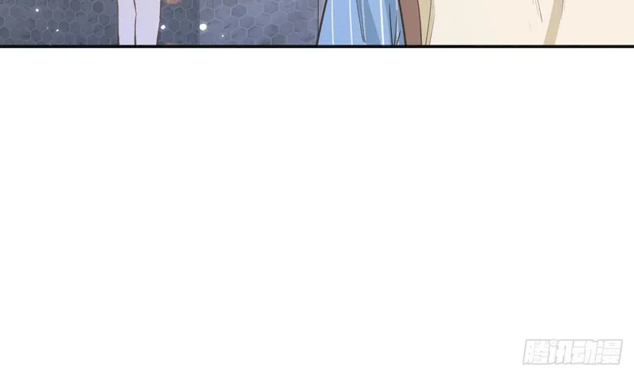 第95话 流言蜚语 第18页