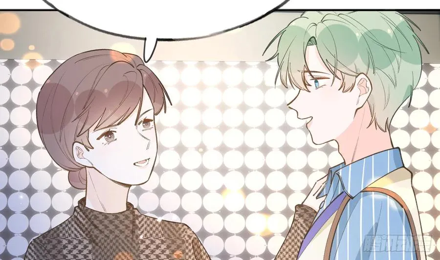 第95话 流言蜚语 第23页