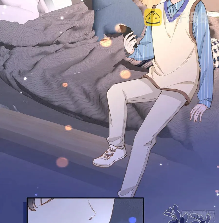第95话 流言蜚语 第39页