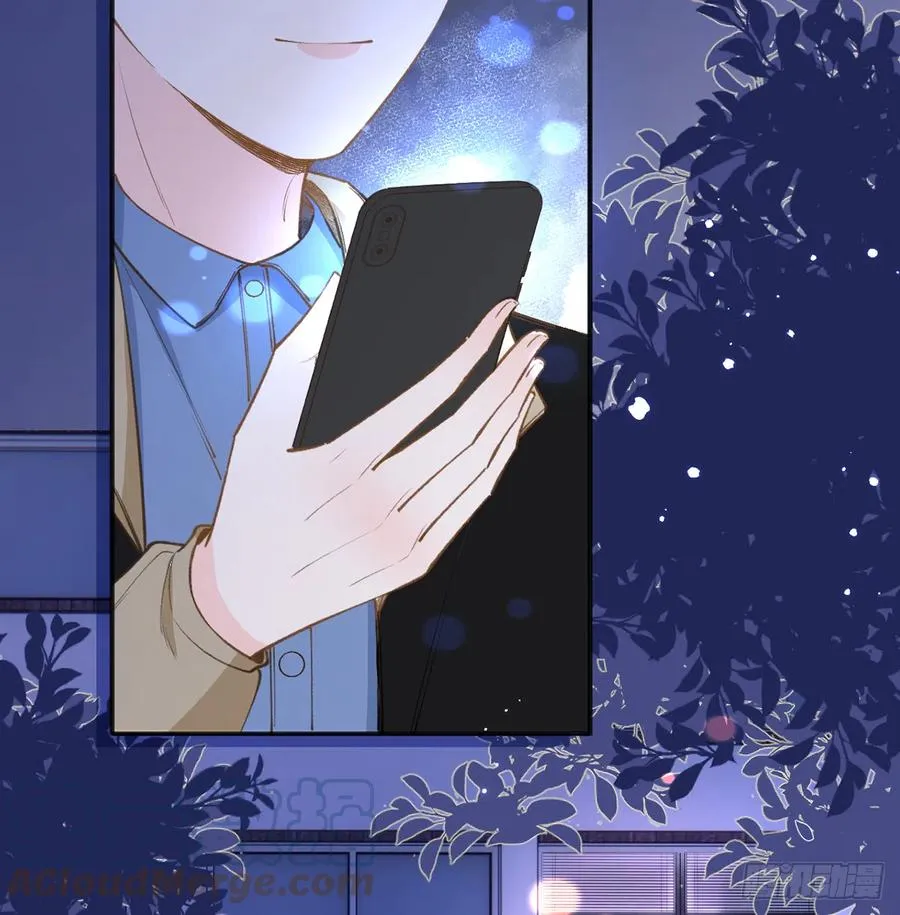 第95话 流言蜚语 第40页