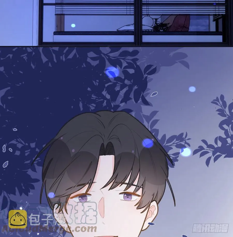 第95话 流言蜚语 第46页