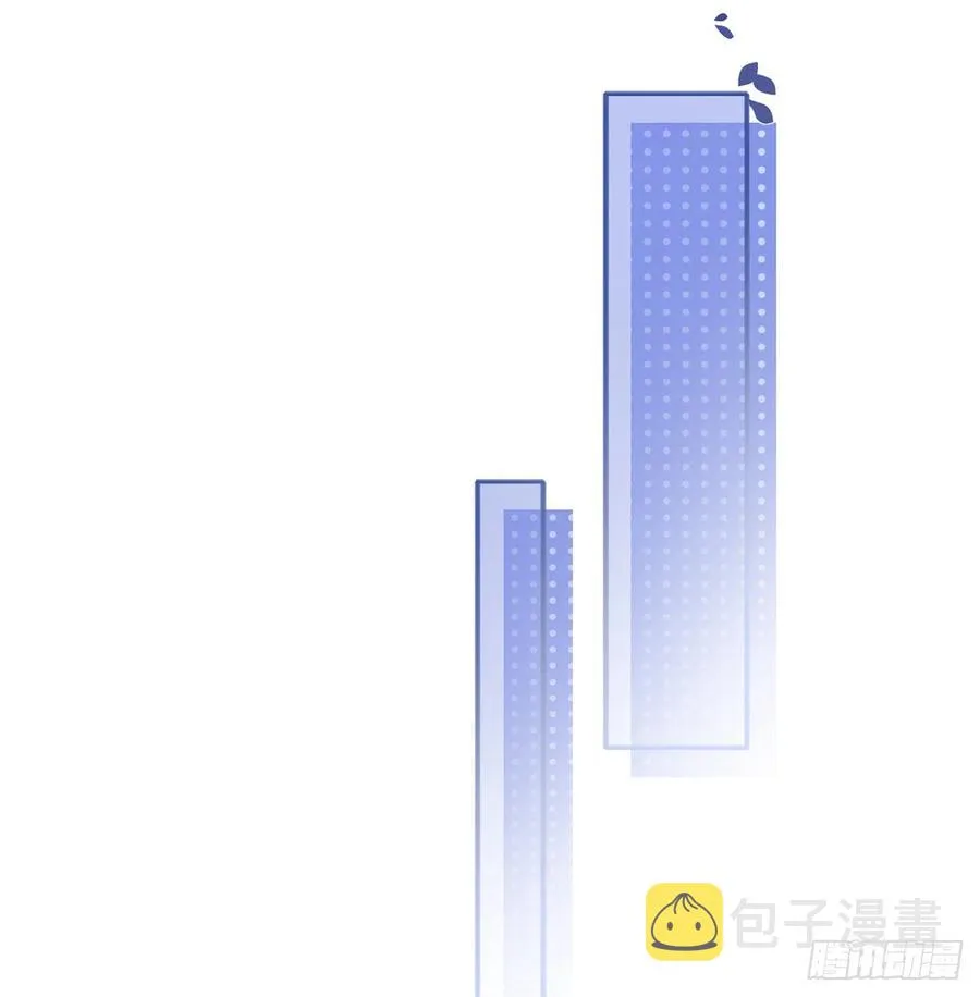 第95话 流言蜚语 第48页