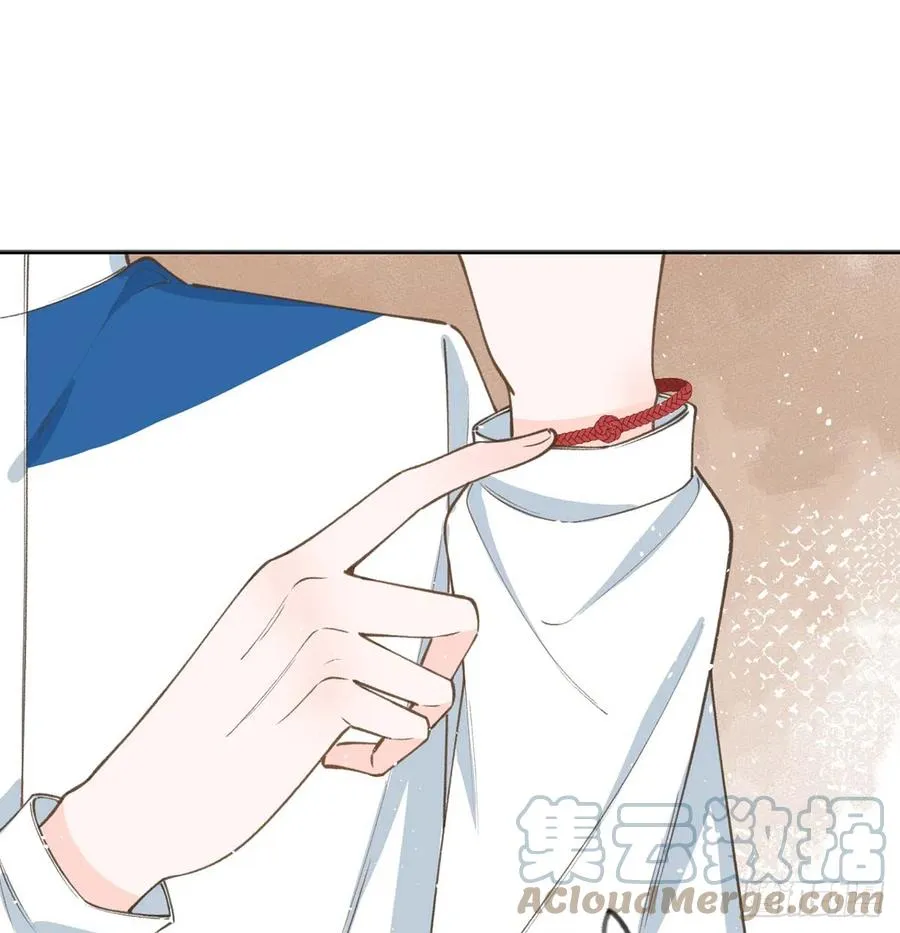 第93话 以后我罩你！ 第37页