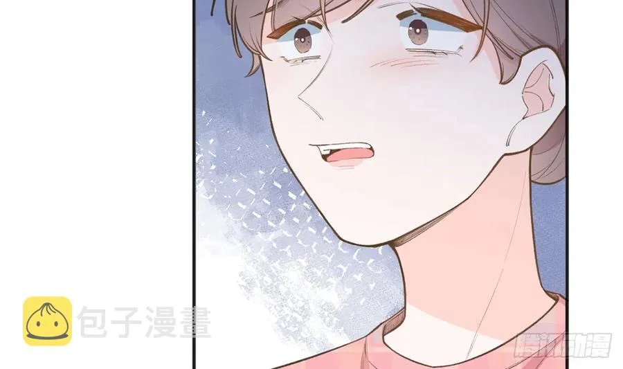 第92话 白妈妈的否定 第8页