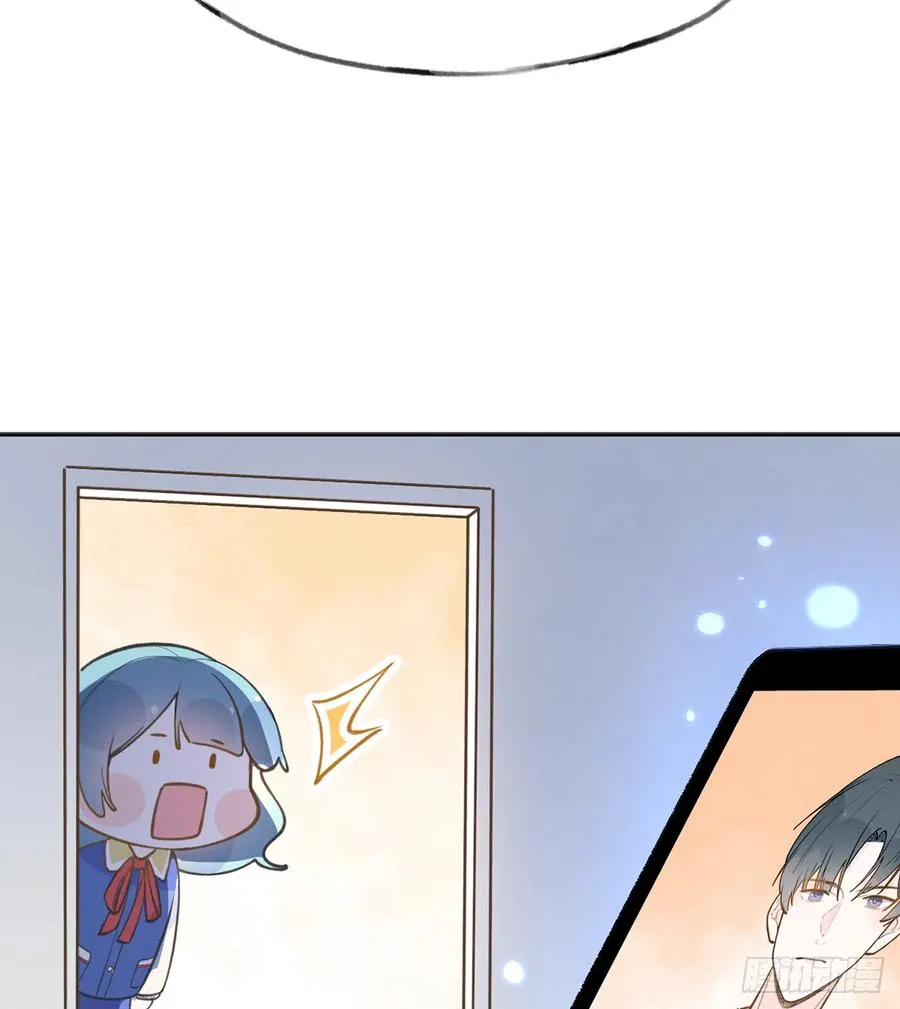 第91话 一起面对！ 第9页
