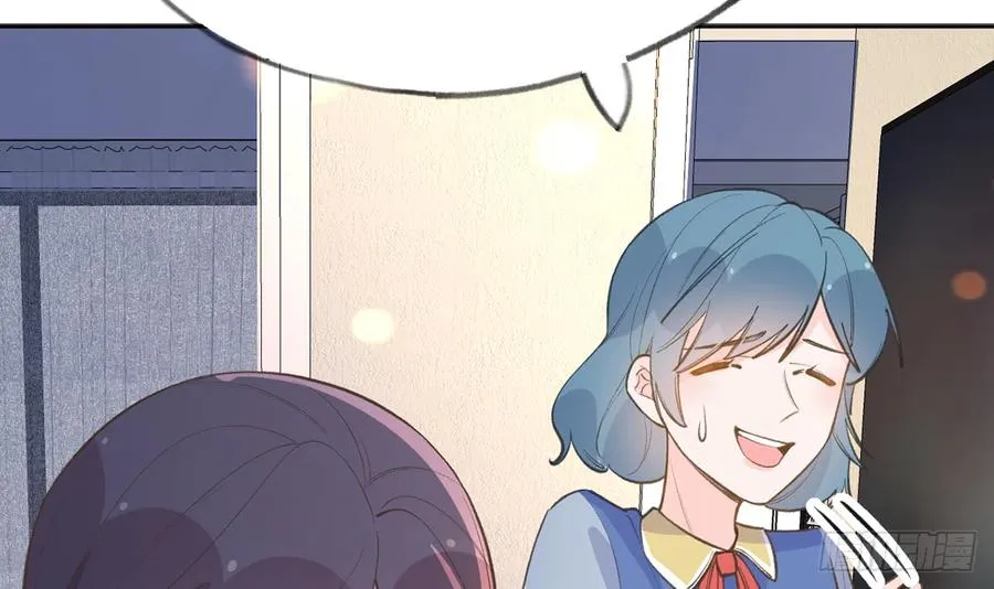 第91话 一起面对！ 第12页