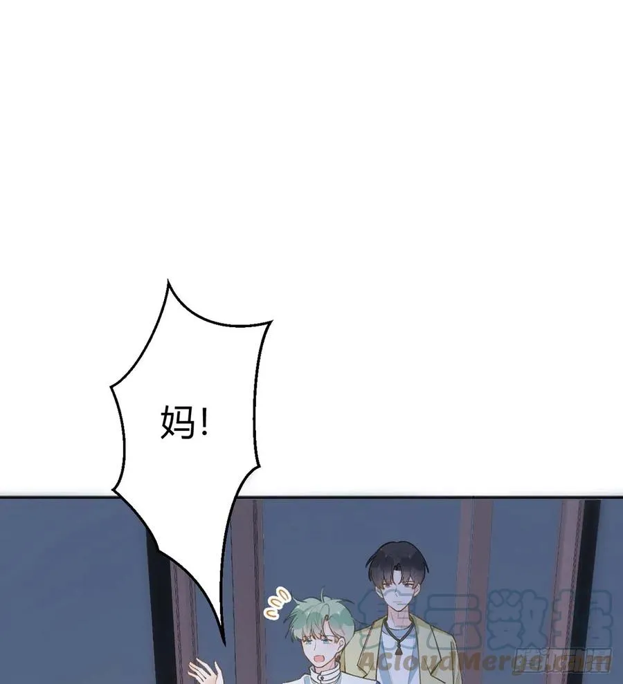 第91话 一起面对！ 第34页