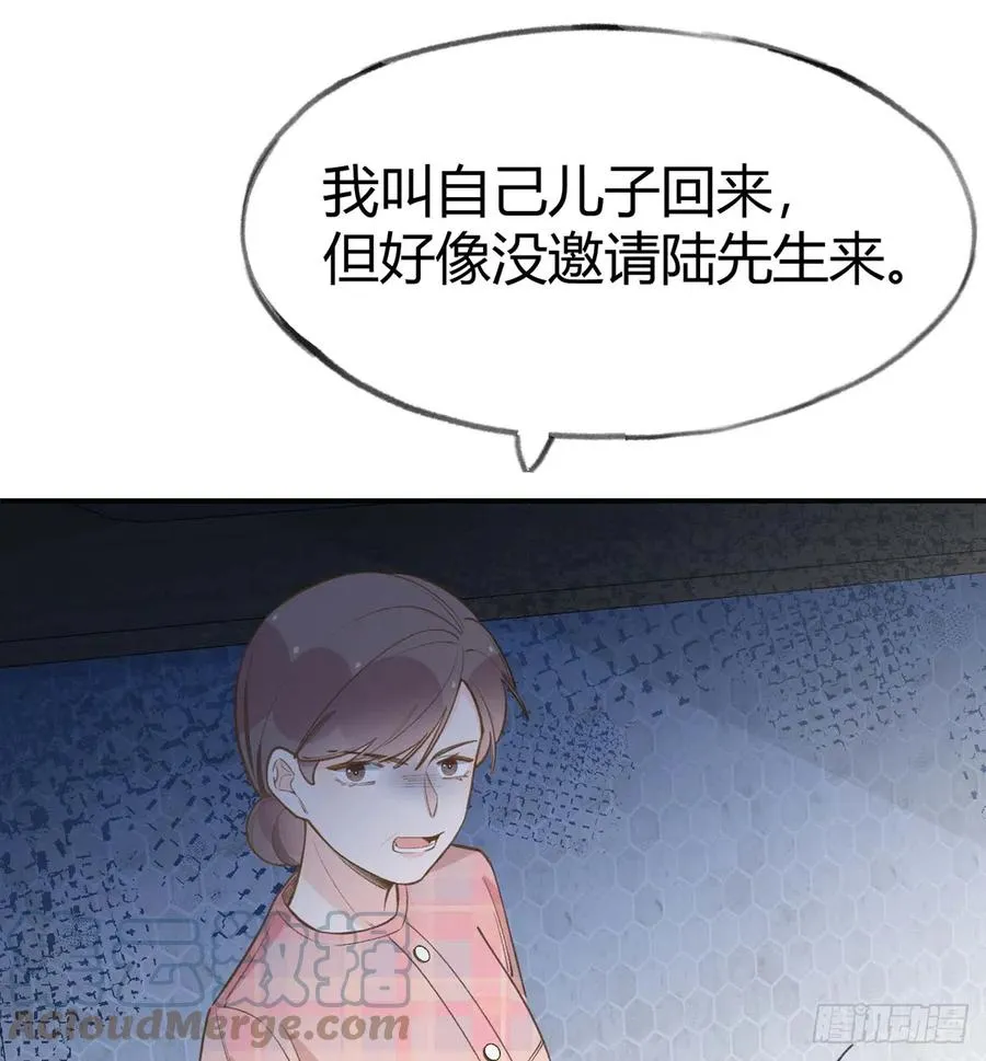 第91话 一起面对！ 第37页