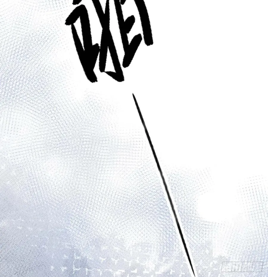 第91话 一起面对！ 第56页