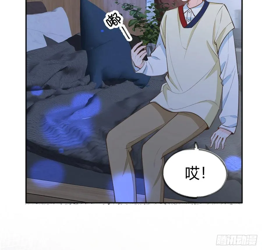 第90话 被白妈妈知道了！ 第27页