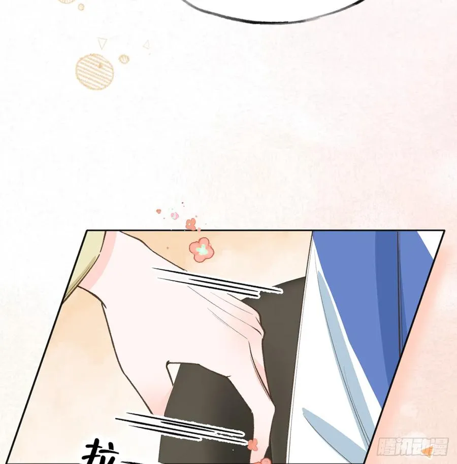 第90话 被白妈妈知道了！ 第47页