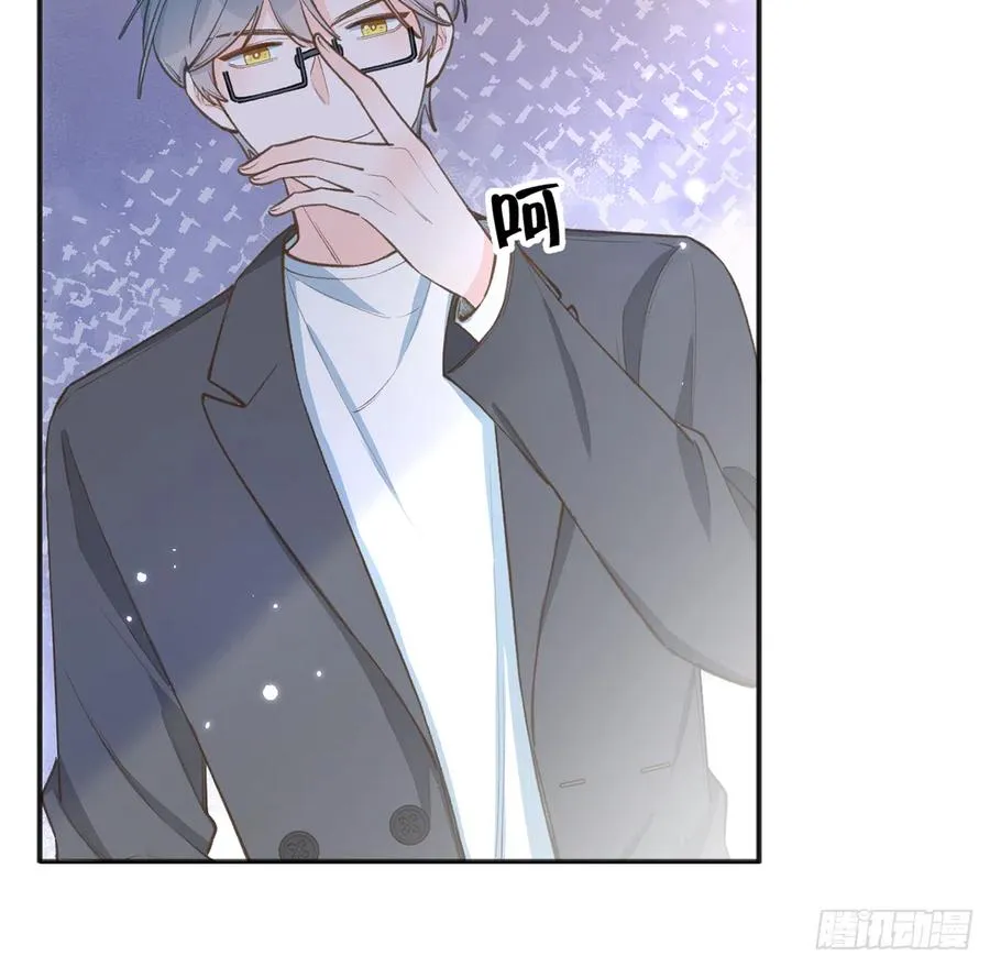 第90话 被白妈妈知道了！ 第50页