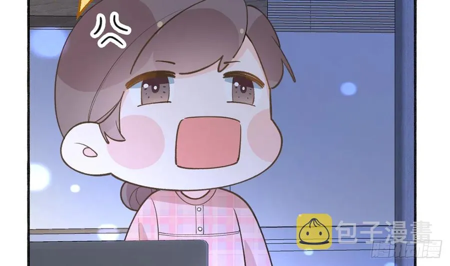 第90话 被白妈妈知道了！ 第74页