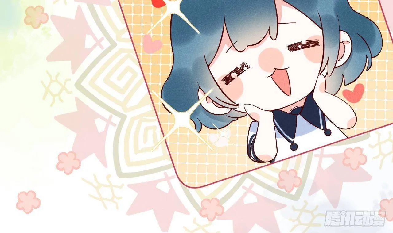 第0话 预告 第3页