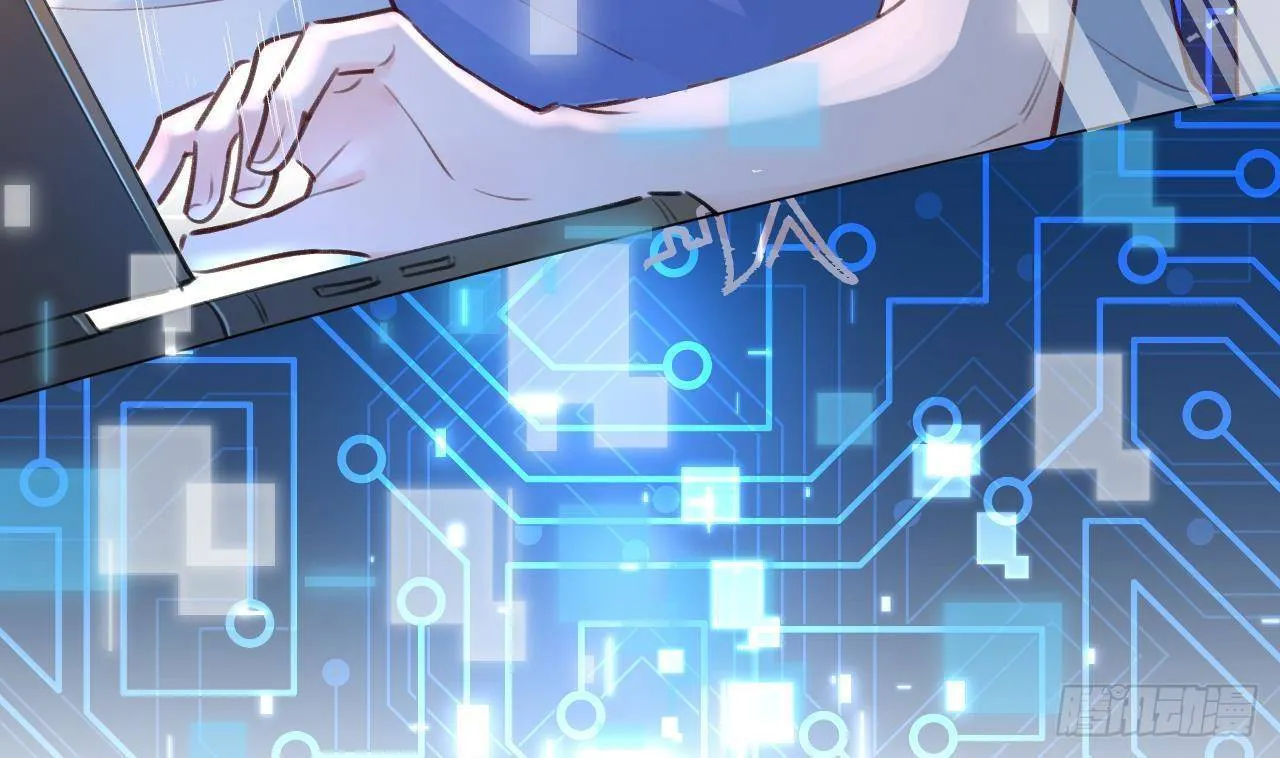 第0话 预告 第8页