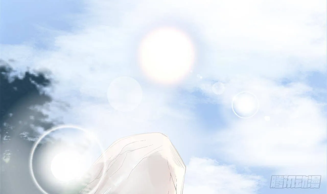 第1话 菜是原罪 第11页