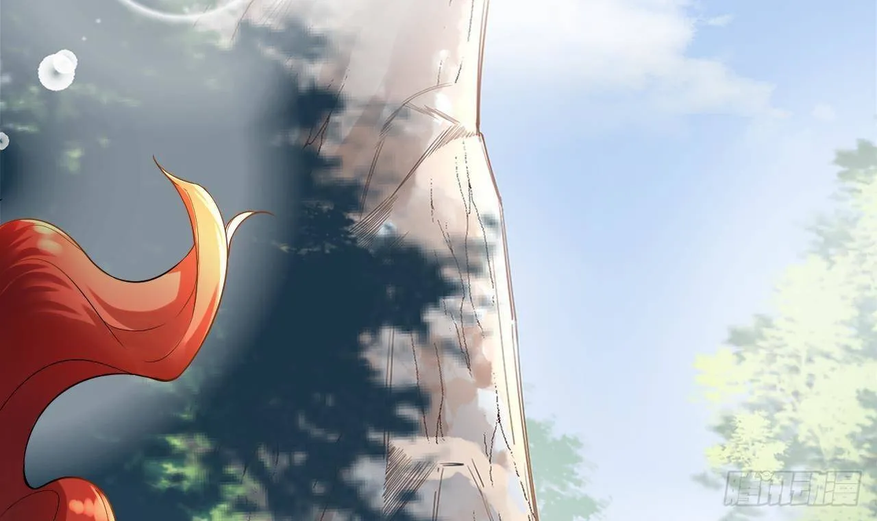 第1话 菜是原罪 第12页