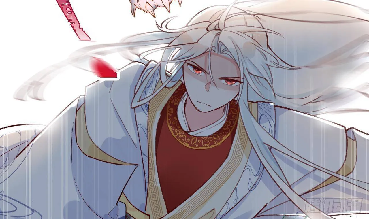 第1话 菜是原罪 第27页
