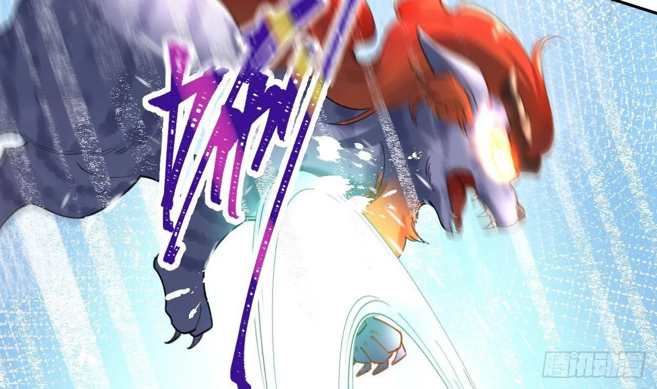 第1话 菜是原罪 第31页