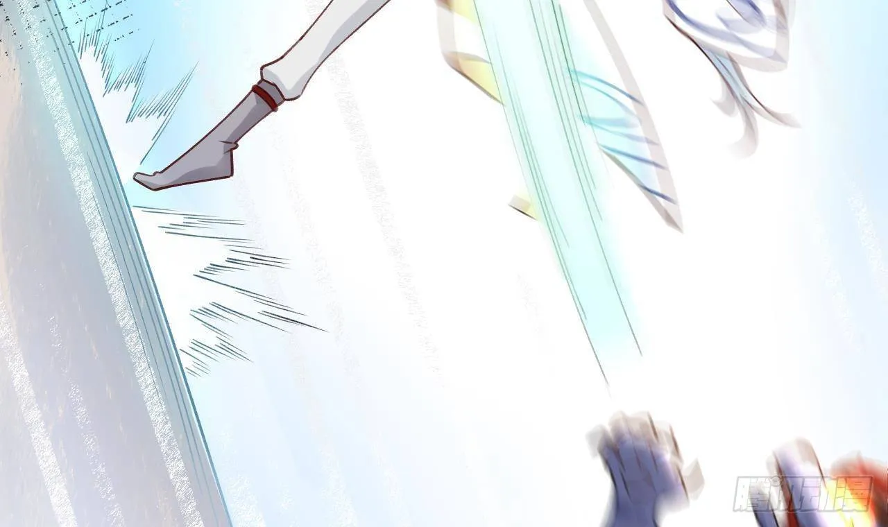 第1话 菜是原罪 第33页