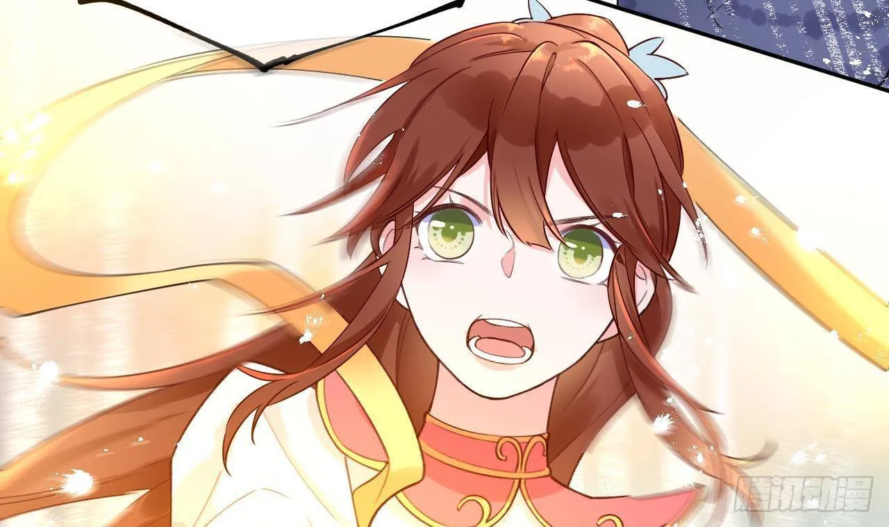 第1话 菜是原罪 第35页