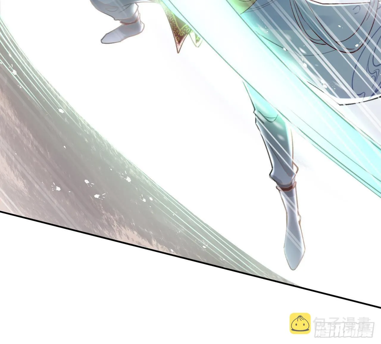 第1话 菜是原罪 第39页