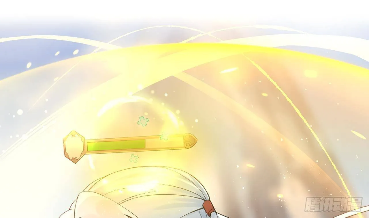 第1话 菜是原罪 第40页