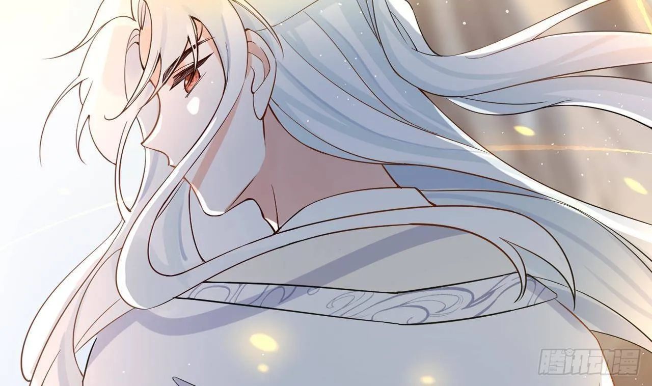 第1话 菜是原罪 第41页
