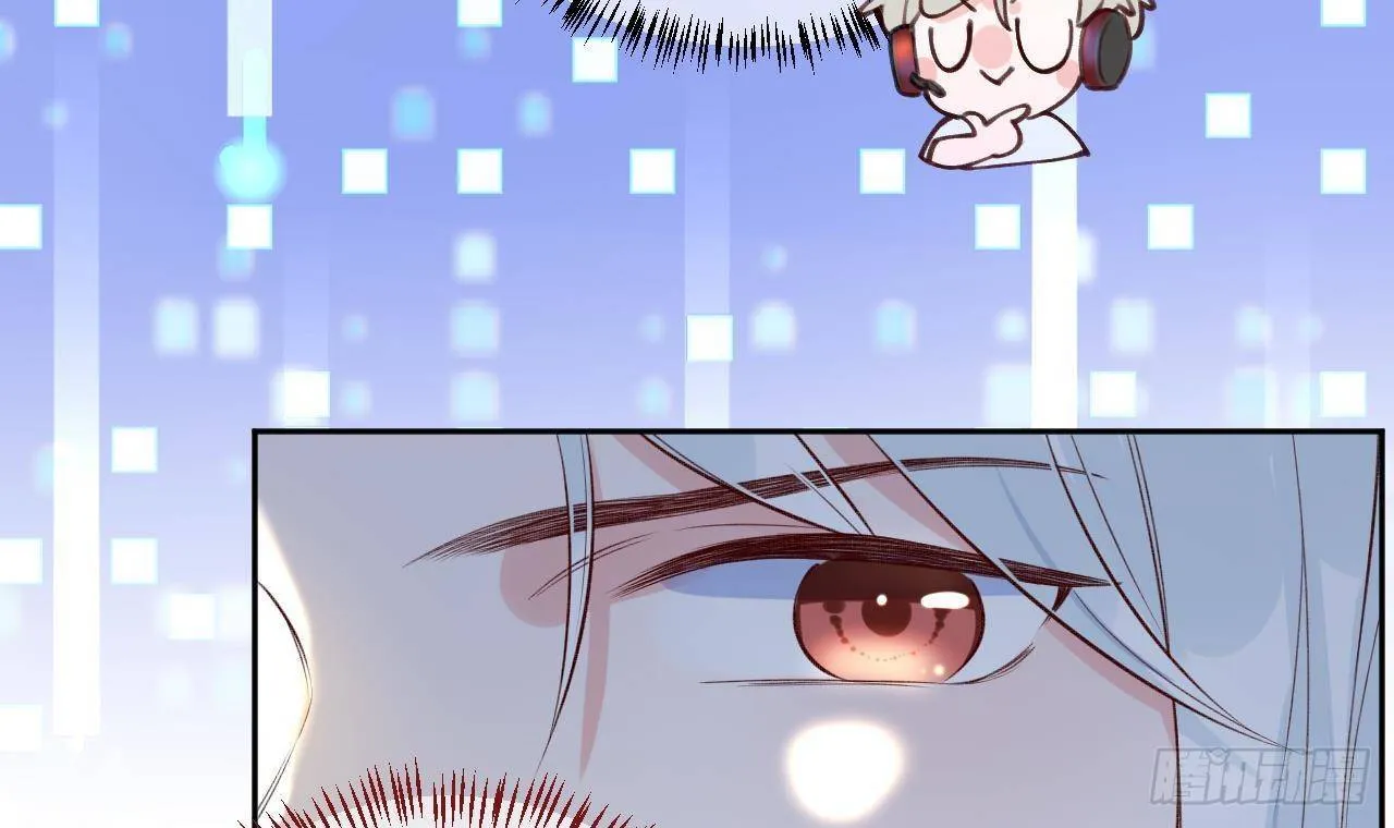 第1话 菜是原罪 第45页