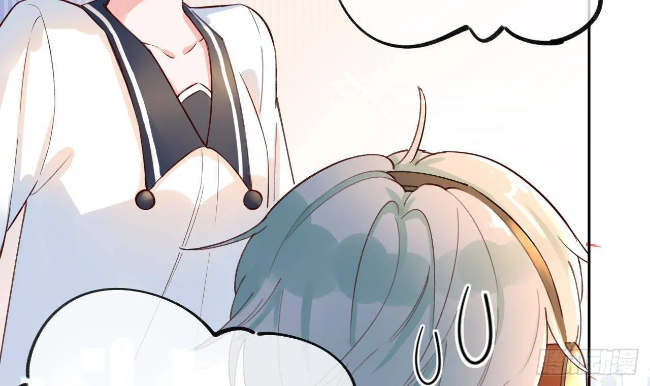 第1话 菜是原罪 第51页