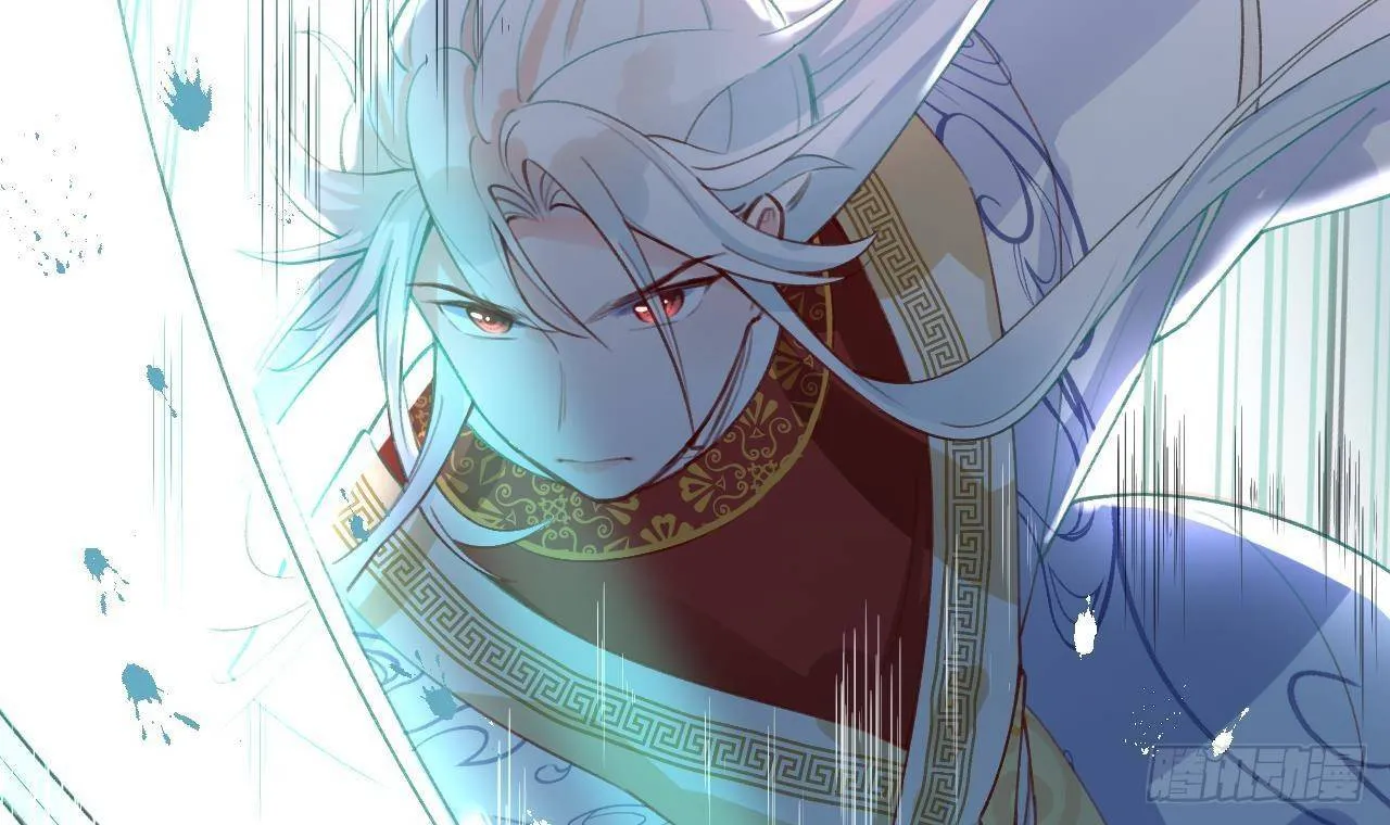 第1话 菜是原罪 第60页