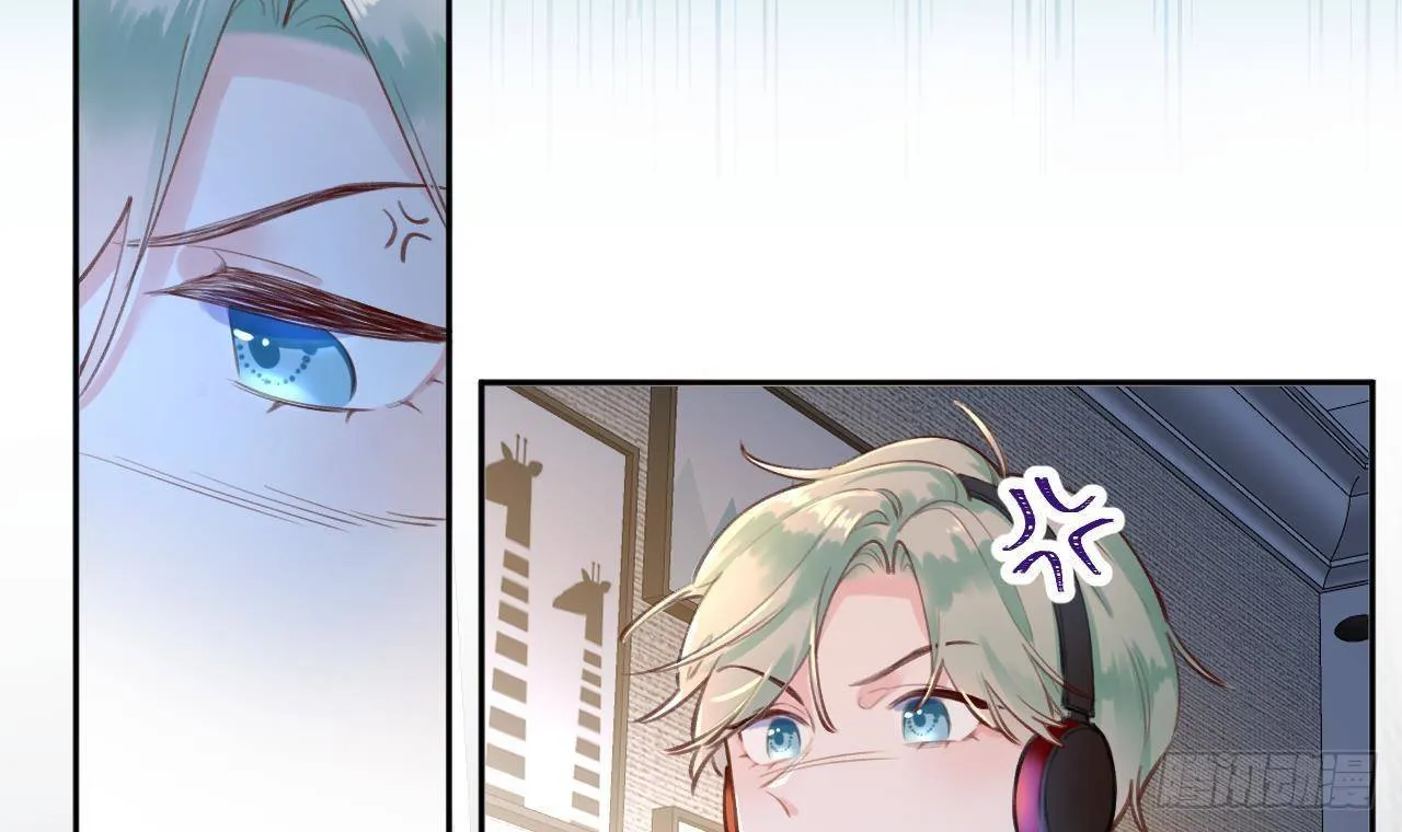 第2话 你在教我做事？ 第21页