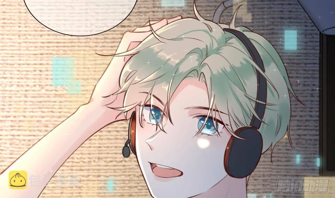 第2话 你在教我做事？ 第29页