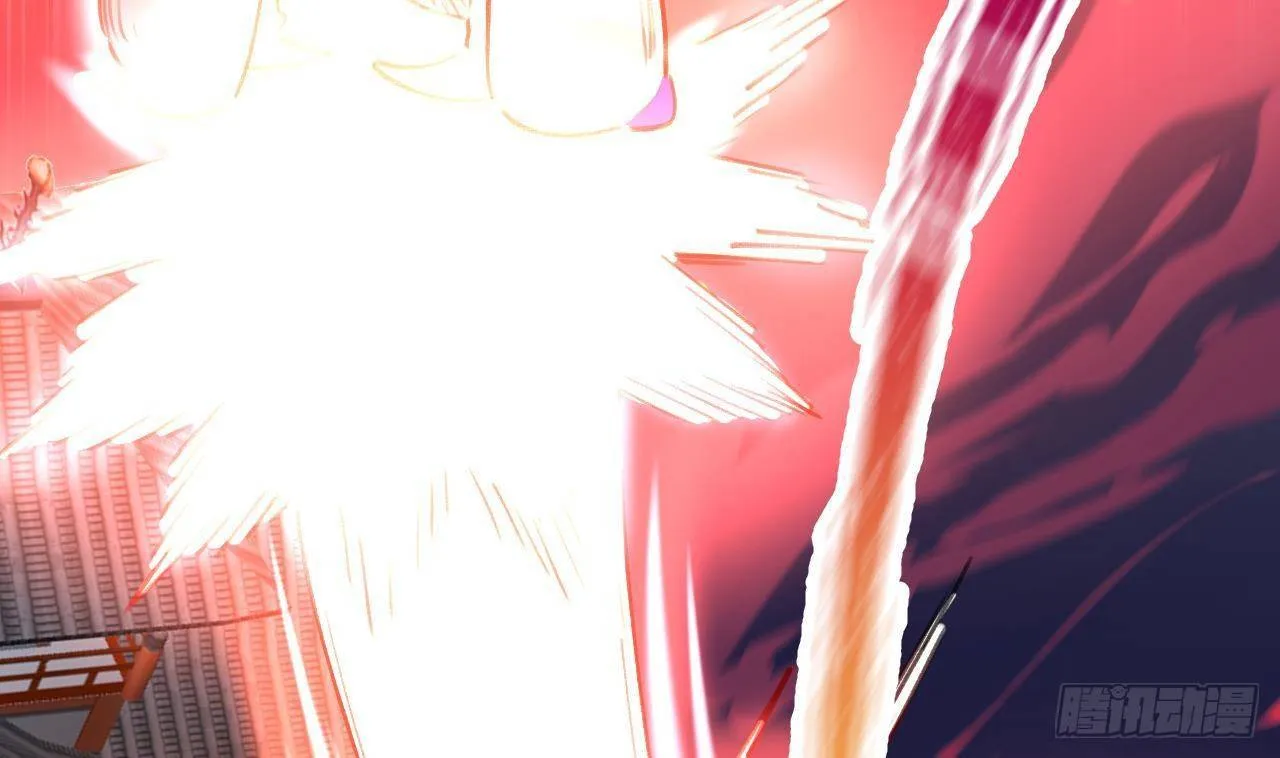 第3话 隐藏boss！ 第50页