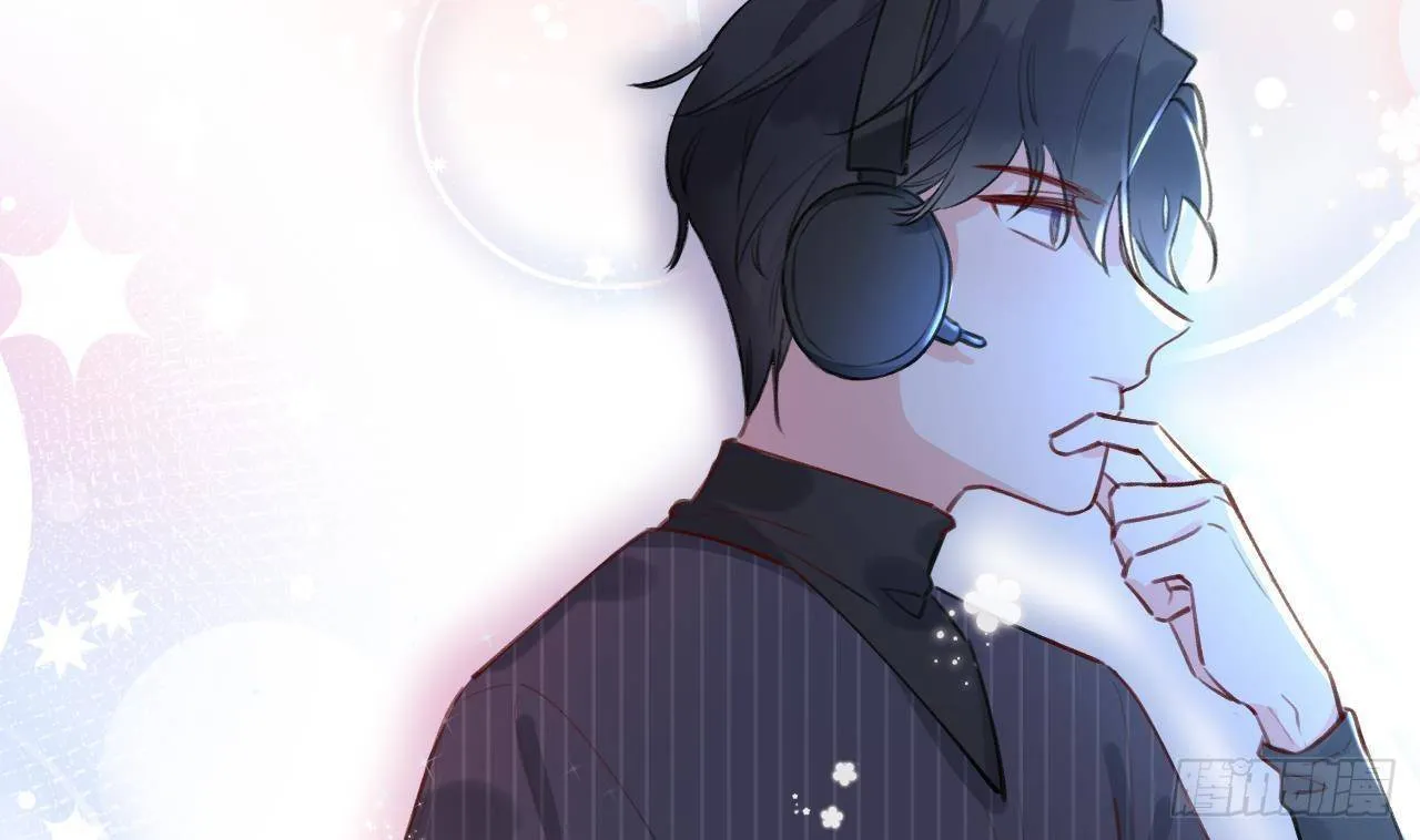 第3话 隐藏boss！ 第76页