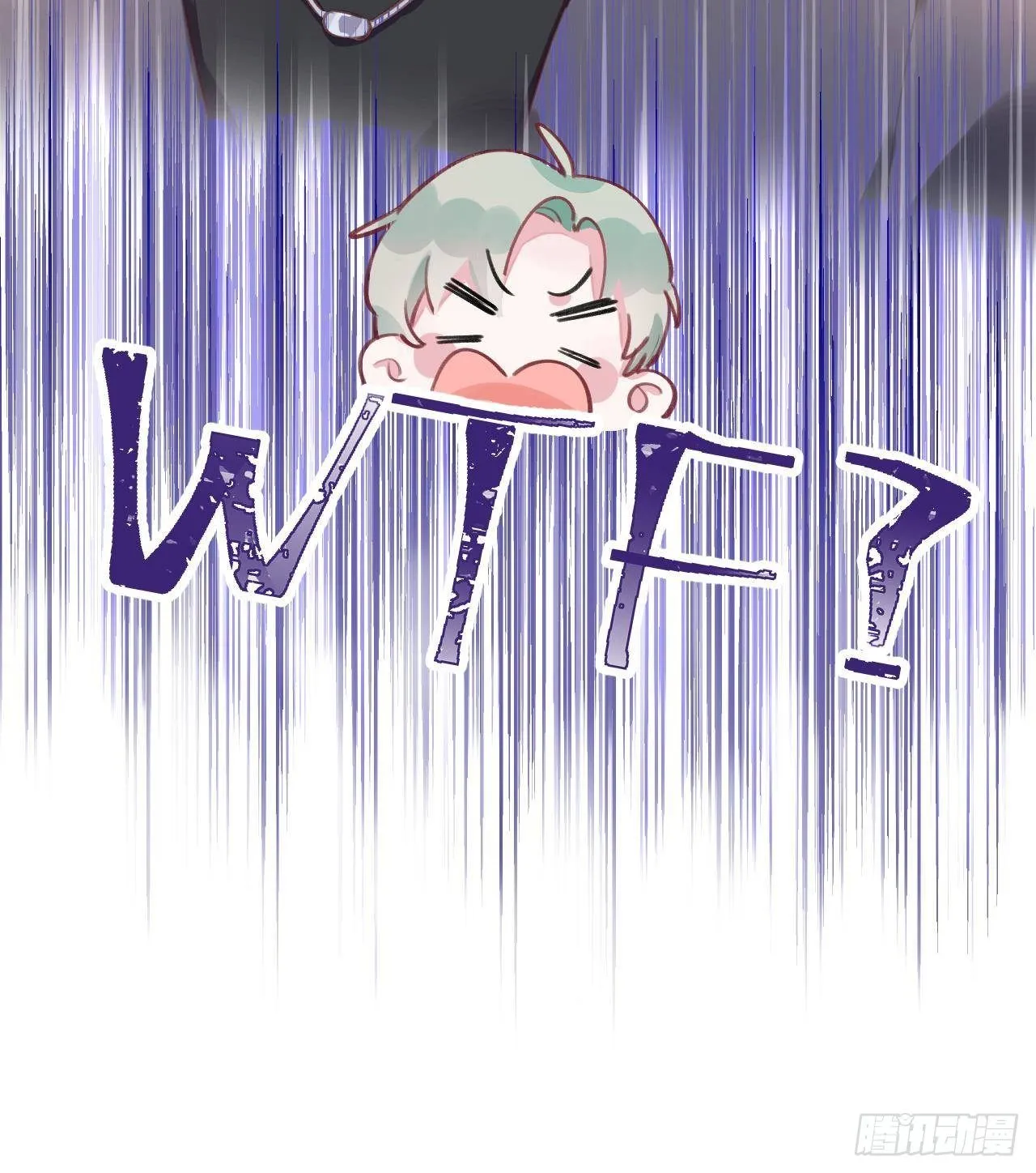 第4话 你不需要 第60页