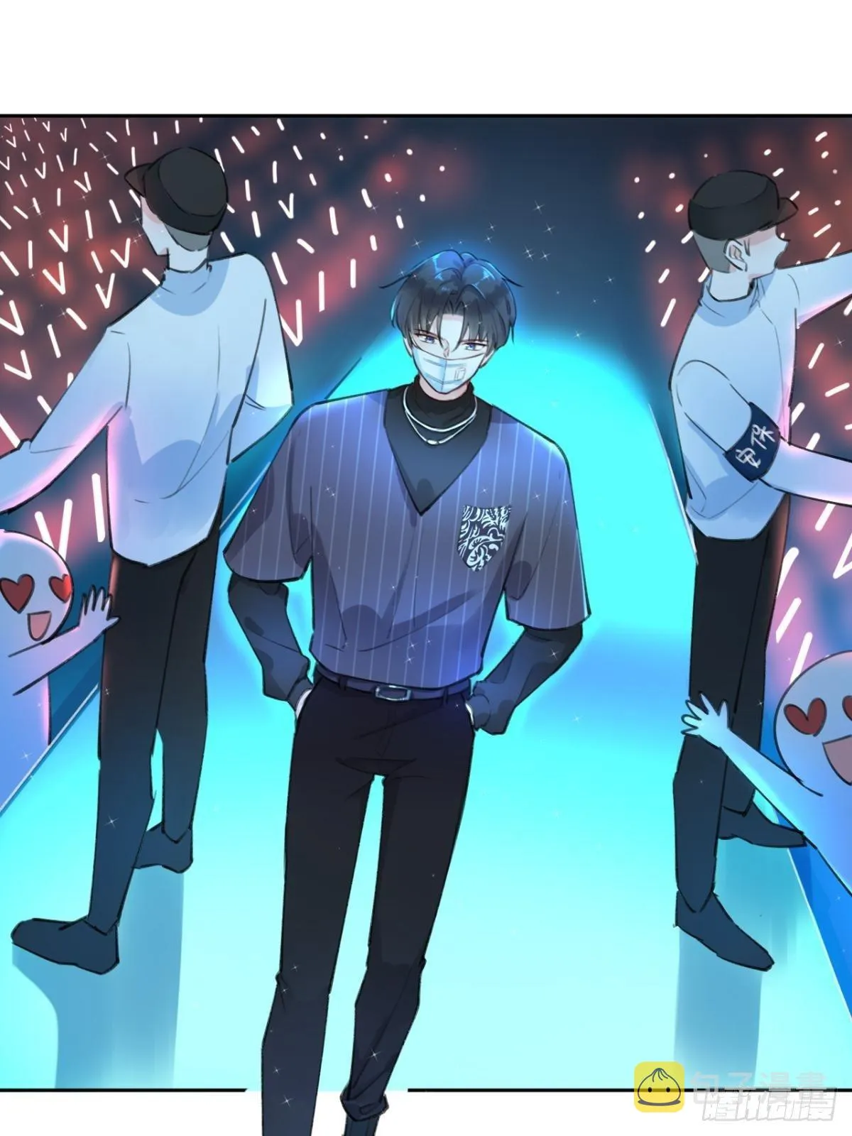 第5话 投怀送抱 第22页