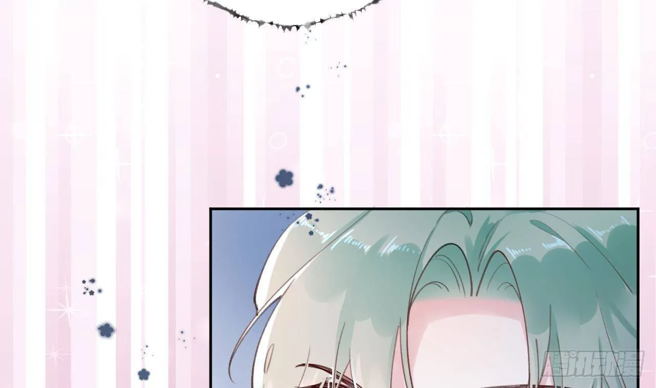 第5话 投怀送抱 第38页