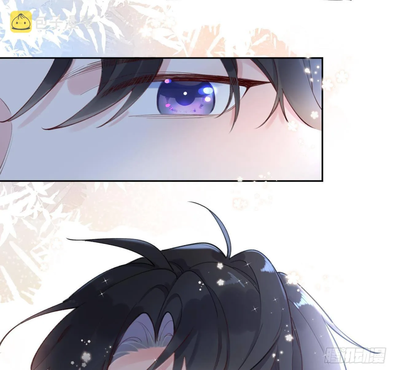 第5话 投怀送抱 第46页