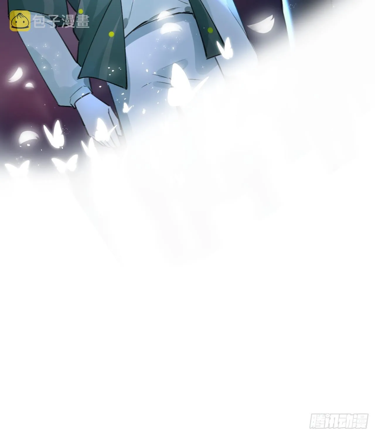 第5话 投怀送抱 第57页