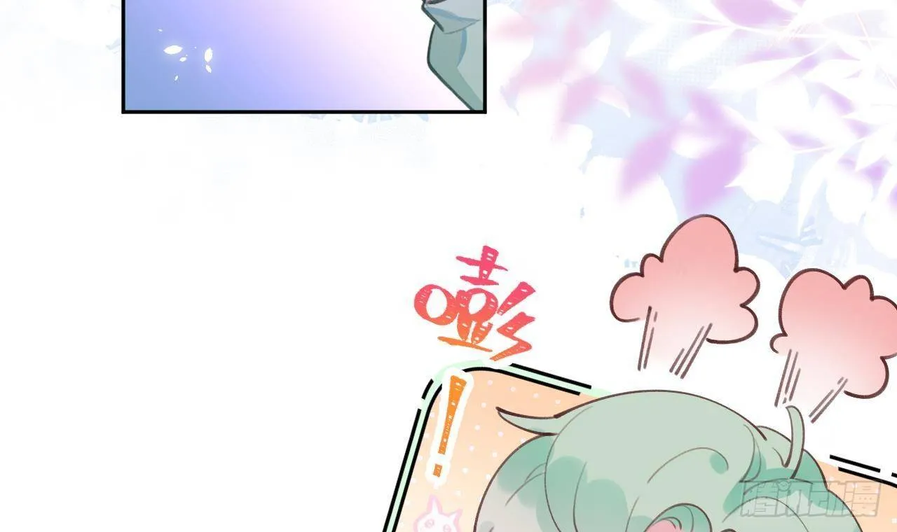 第6话 在线等，挺急的 第15页