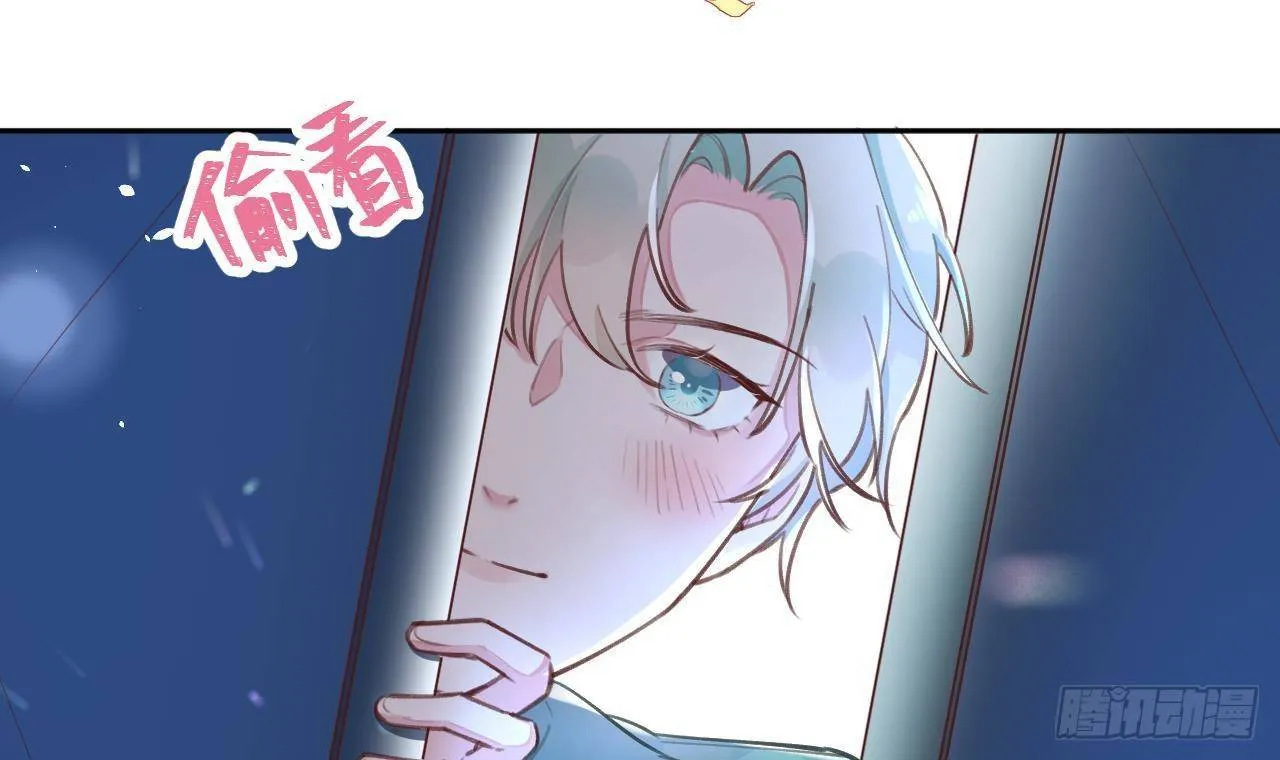 第6话 在线等，挺急的 第27页