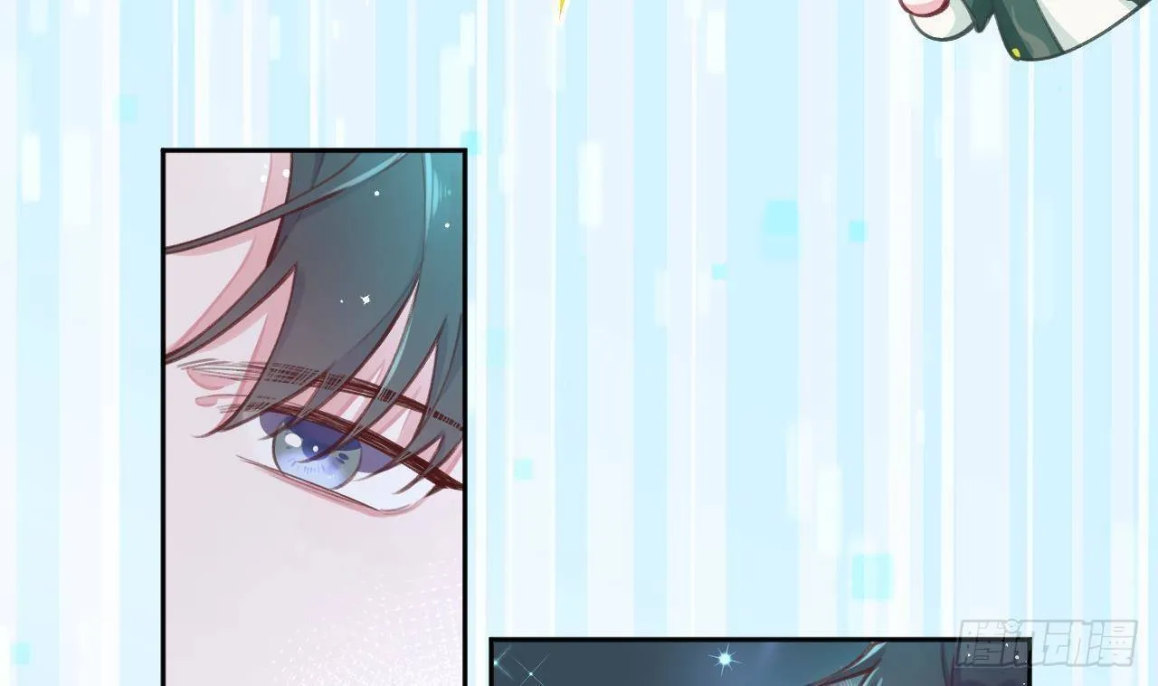 第6话 在线等，挺急的 第32页
