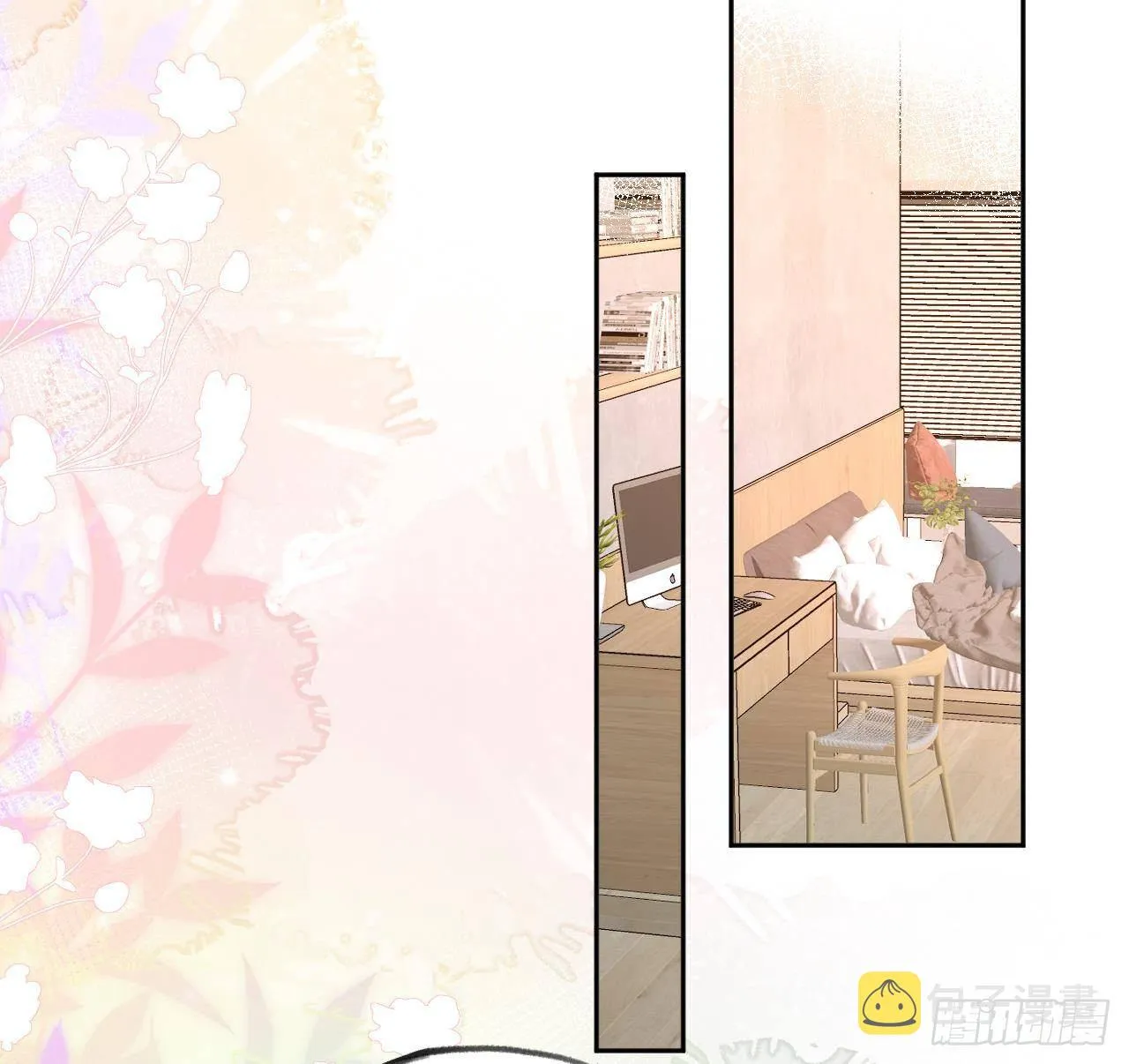 第6话 在线等，挺急的 第37页