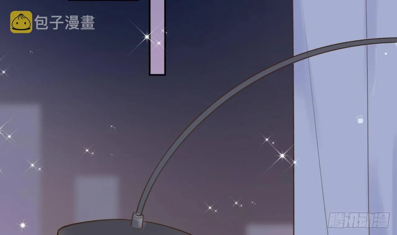 第6话 在线等，挺急的 第46页