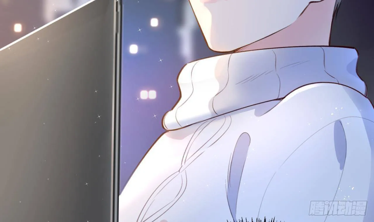 第7话 CP？不可能的！ 第6页