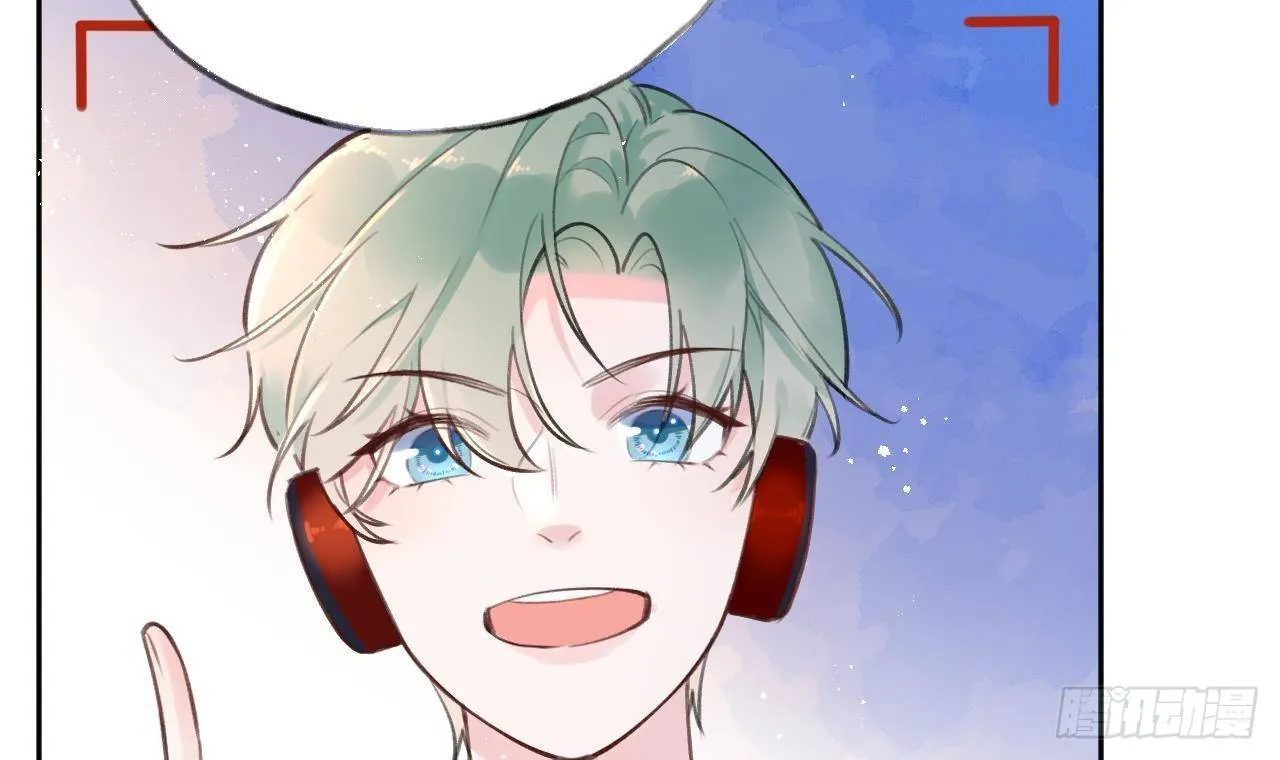 第7话 CP？不可能的！ 第9页