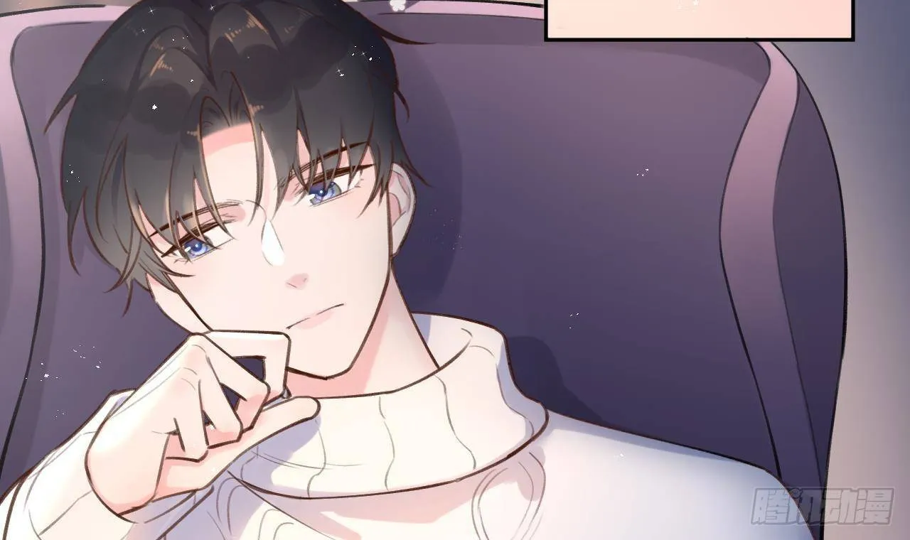 第7话 CP？不可能的！ 第27页